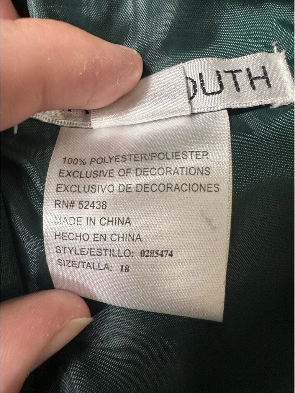 NWT Plaza South Green Blazer Jacket Womens 18 Embroidered Floral Edge 2000s